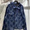 Hochwertiger Gucci-Mantel im elfenbeinfarbenen Denim-Jacquard-Stil