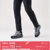 Luxus Fila Freizeithose Schwarz Nylon Casual Luxus