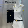 Bestseller Chanel Weste Gold Strick Kollektion