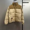 Bestseller The North Face Daunenjacke Gelb Classic Collection