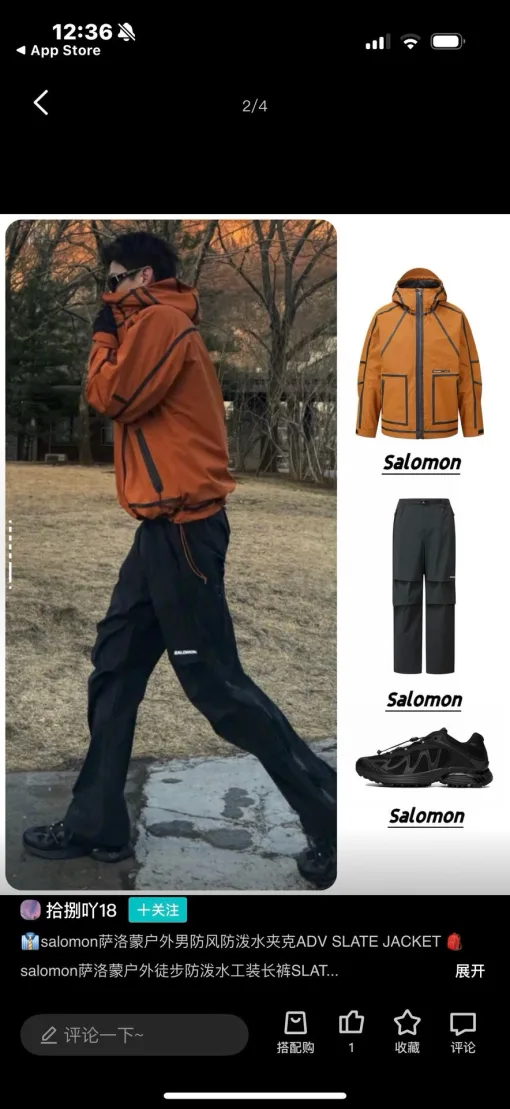 Premium Qualität Salomon Casual Hose Schwarz Nylon Casual Luxury