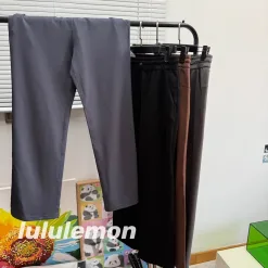 Luxuriöse Lululemon-Hosen aus der Black Fleece-Kollektion