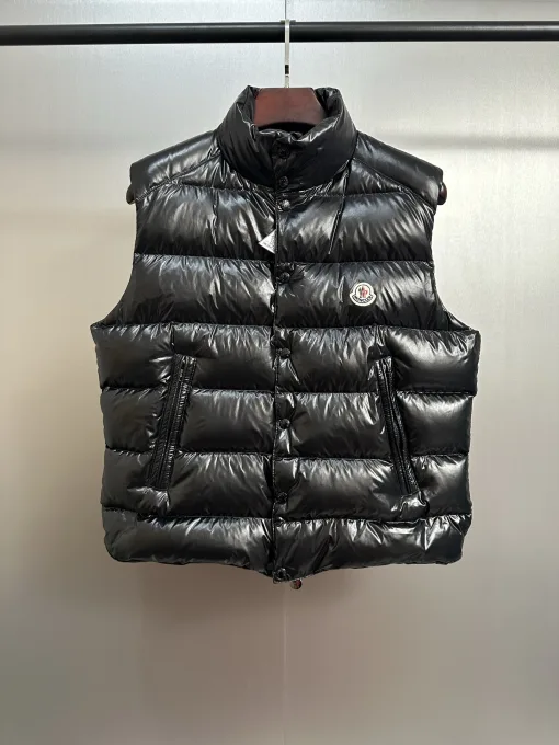 Premium Moncler Daunenjacken Weiße Seide Klassischer Stil