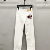 Hochwertige Gucci Jeans-Kollektion mit weißem Print