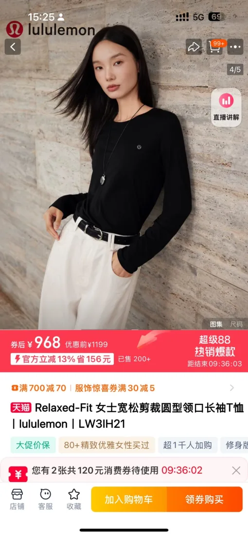 Premium Qualität Lululemon Langarm Schwarz Baumwolle Eleganter Stil