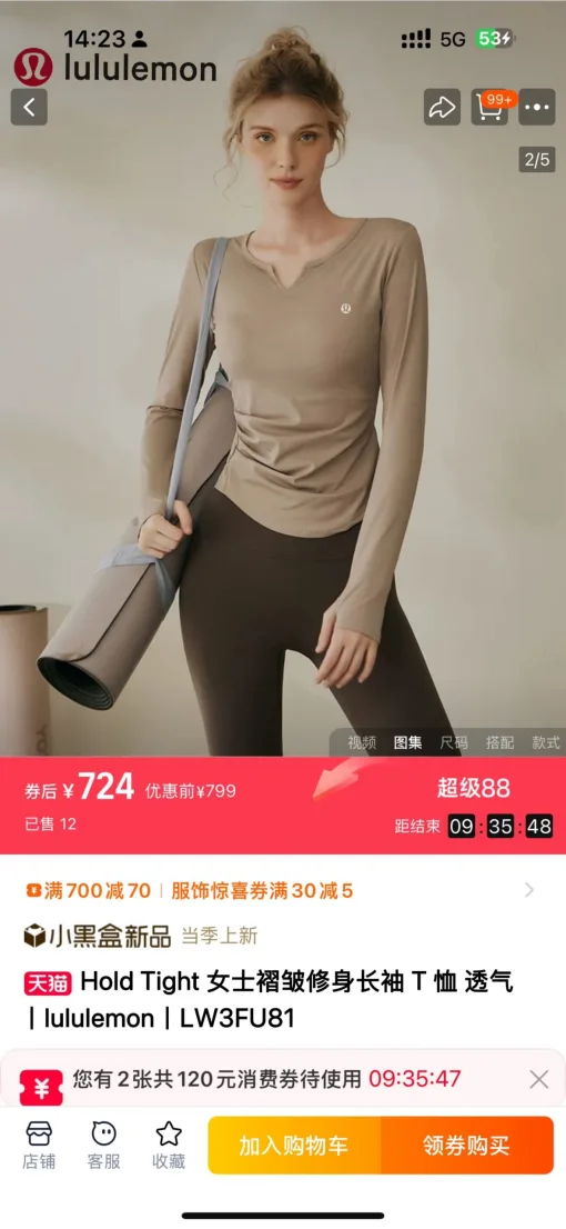 Hochwertige Lululemon Langarm Schwarz Nylon Solid Luxury