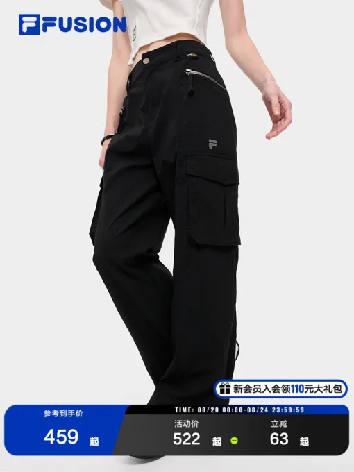 Bestseller Fila Hosen Black Embroidery Collection