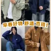 Hochwertige Nike Shirts Olive Cotton Retro Collection