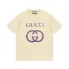 Luxuriöse Gucci Kurzarm-Freizeitkollektion in Schwarz