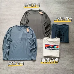 Hochwertige Patagonia Langarm-Polyester-Grafikkollektion