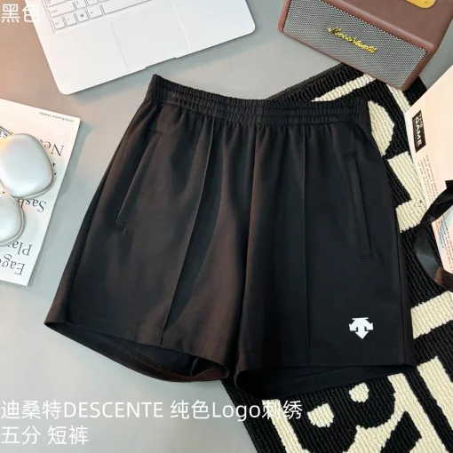 Hochwertige Descente-Shorts in Schwarz, einfarbig