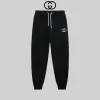 Hochwertige Gucci Jogginghose aus der Black Logo Collection