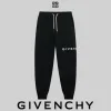 Hochwertige Givenchy Jogginghose Schwarz Minimalistischer Luxus