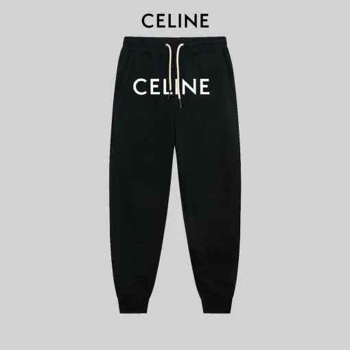 Bestseller Celine Jogginghose Schwarz Minimalistischer Luxus