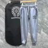 Premium Chrome Hearts Jogginghose Schwarz Minimalist Collection