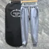 Premium Prada Jogginghose Schwarz Minimalistische Kollektion