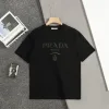 Premium Prada Kurzarm Schwarz Baumwolle Classic Collection