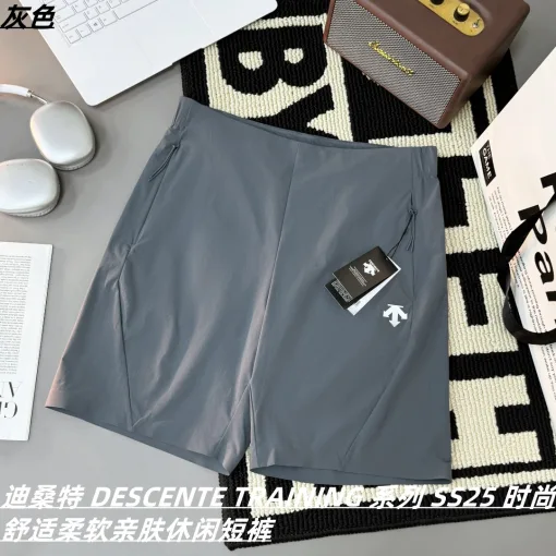 Hochwertige Descente Shorts Schwarz Casual Kollektion