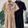 Hochwertiges Fila Kleid Khaki Modern Style